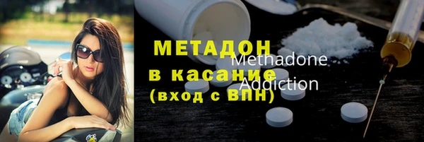 дмт Аркадак
