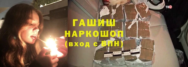 дмт Аркадак