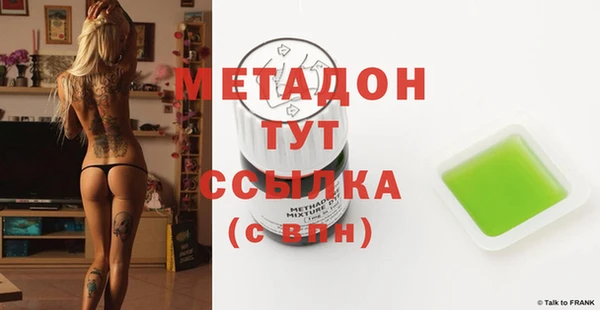 дмт Аркадак