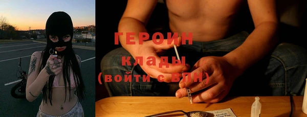 дмт Аркадак