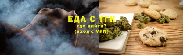 дмт Аркадак