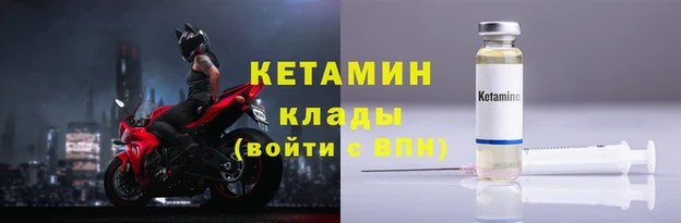 дмт Аркадак
