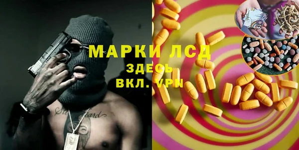 дмт Аркадак