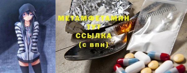 дмт Аркадак