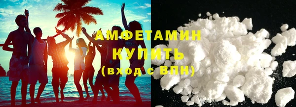 дмт Аркадак