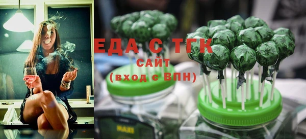 дмт Аркадак