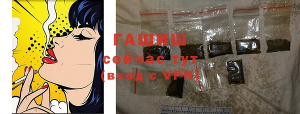 дмт Аркадак